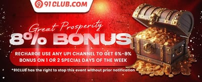 Refer & Earn promotion banner