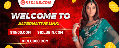 Daily Reload Bonus promotion banner