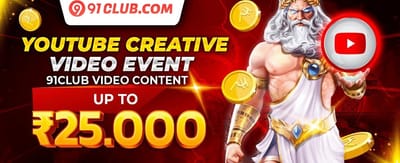 VIP Weekly Cashback promotion banner